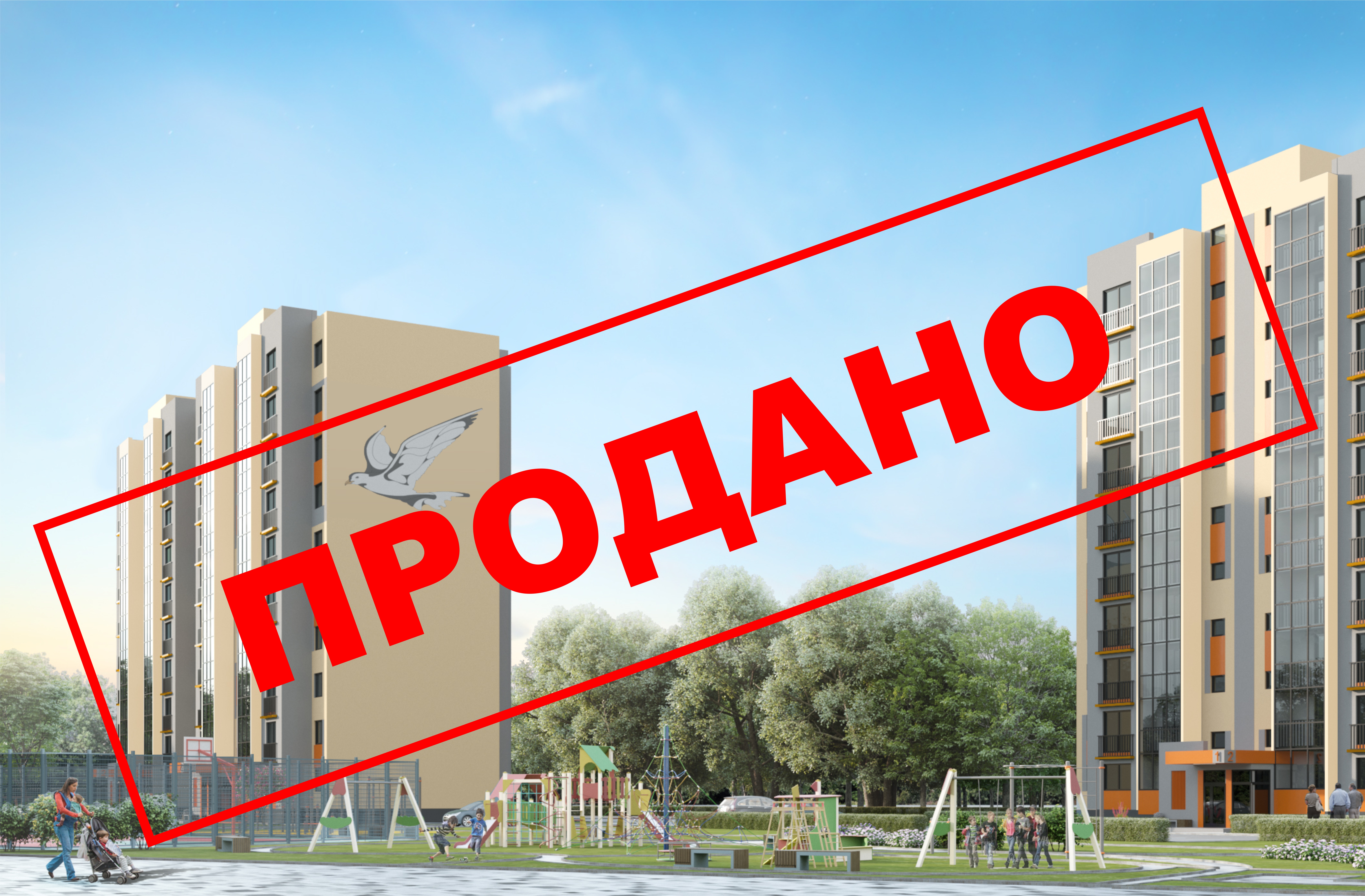 Жилой дом №1А по ул. Набережной в г. Солигорске. Продажи завершены!